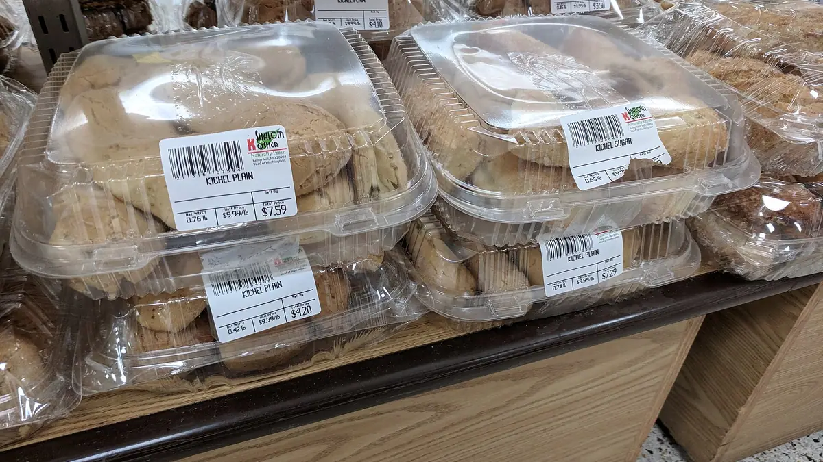 Wenzel's – bakery in South Harrow, London